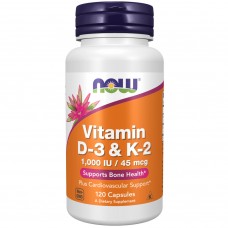 NOW Vitamin D-3 + K-2 1000IU/45MCG 120капс