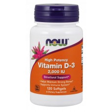 NOW Vitamin D-3 2000IU 120капс