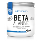 NV Beta Alanine 200гр 