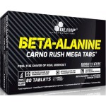 Olimp Beta-Alanine Carno Rush 80таб (срок до 12.11.2026)