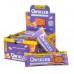 SNAQ FABRIQ QWIKLER Батончик глазированный 35гр