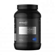 Strimex HARD GAIN SILVER EDITION 1500гр